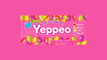 Load image into Gallery viewer, Jello bean
