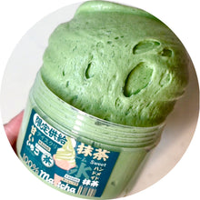 Load image into Gallery viewer, Matcha Soft Serve
