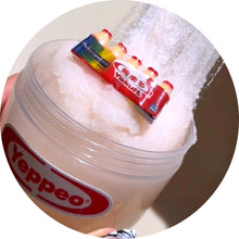 Load image into Gallery viewer, Yakult Slushee
