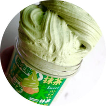 Load image into Gallery viewer, Matcha Soft Serve
