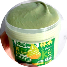 Load image into Gallery viewer, Matcha Soft Serve
